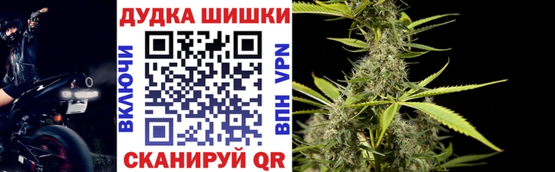 Где найти наркотики Мыски мега зеркало МЕФ ГАШ Марихуана Псилоцибиновые грибы