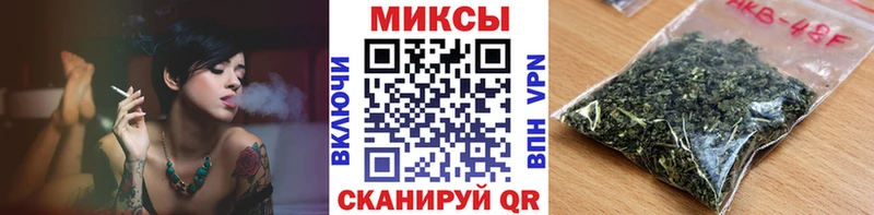 БУТИРАТ 99%  закладка  Мыски 