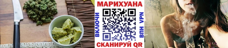 Еда ТГК конопля  даркнет сайт  Мыски 