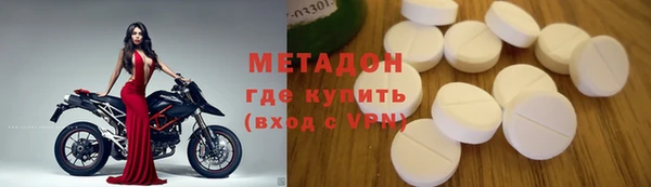 герыч Алзамай