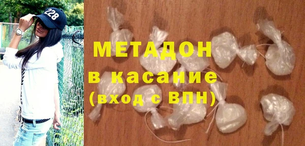 амфетамин Алексеевка