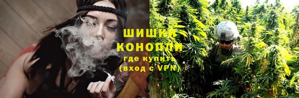 амфетамин Алексеевка