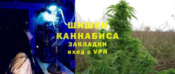 герыч Алзамай