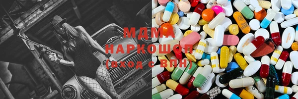 марки lsd Алексин