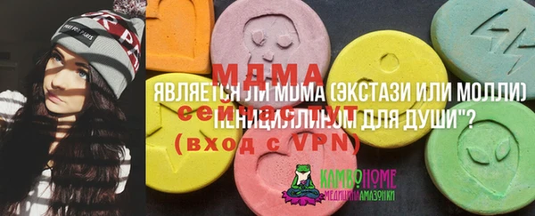 марки lsd Алексин