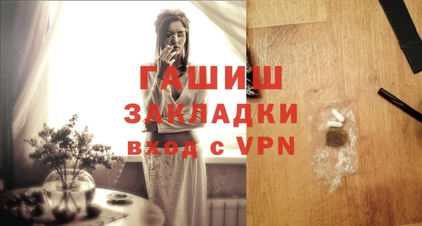 твердый Абдулино