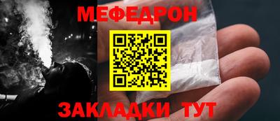дурь Кингисепп