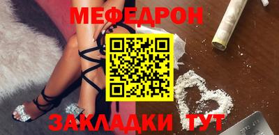 дурь Кингисепп