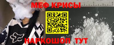 дурь Кингисепп