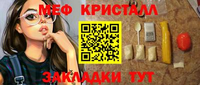 твердый Кимры