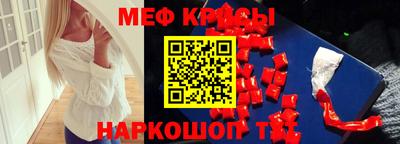 дурь Кингисепп