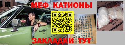дурь Кингисепп