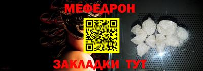 дурь Кингисепп