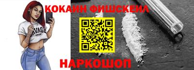стаф Кинель
