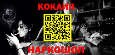 твердый Кимры