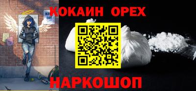 твердый Кимры