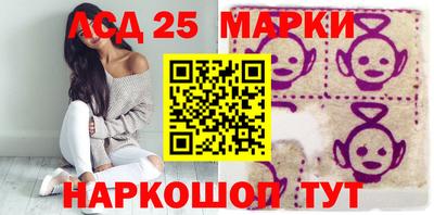 дурь Кингисепп