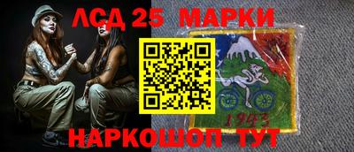 дурь Кингисепп