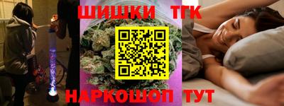 дурь Кингисепп