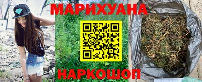 дурь Кингисепп