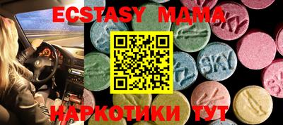твердый Кимры