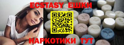 дурь Кингисепп