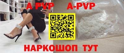 твердый Кимры