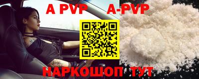 твердый Кимры