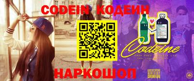 твердый Кимры