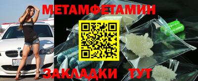 дурь Кингисепп