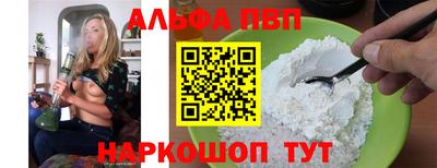 твердый Кимры
