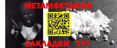 дурь Кингисепп