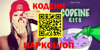 твердый Кимры