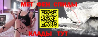 дурь Кингисепп