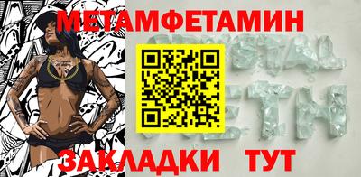 твердый Кимры
