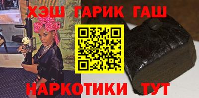 стаф Кинель
