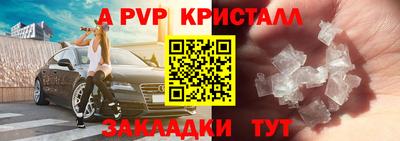 твердый Кимры