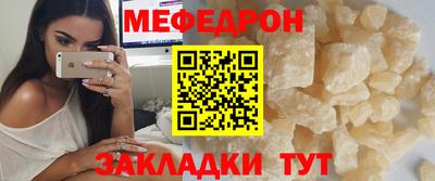 твердый Кимры
