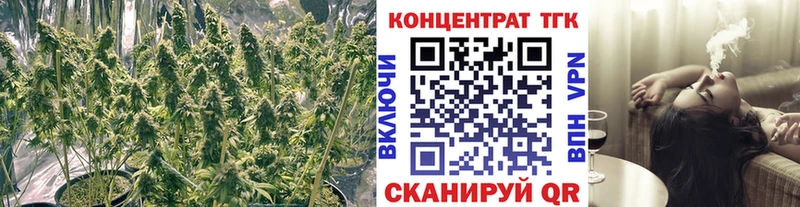 Дистиллят ТГК вейп с тгк  Мыски 